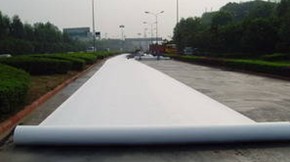 橙子视频app在线下载布防止路面裂缝的作用机理