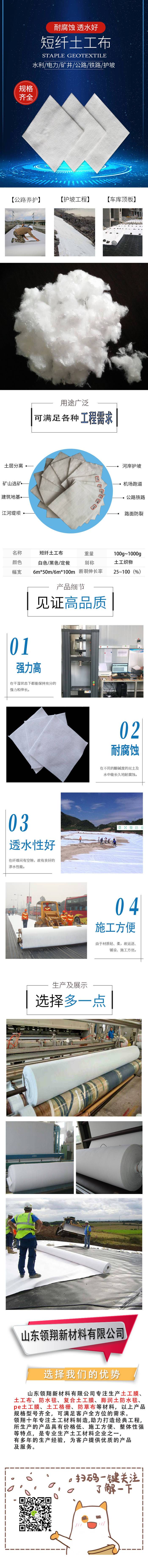 水工橙子视频app在线下载布