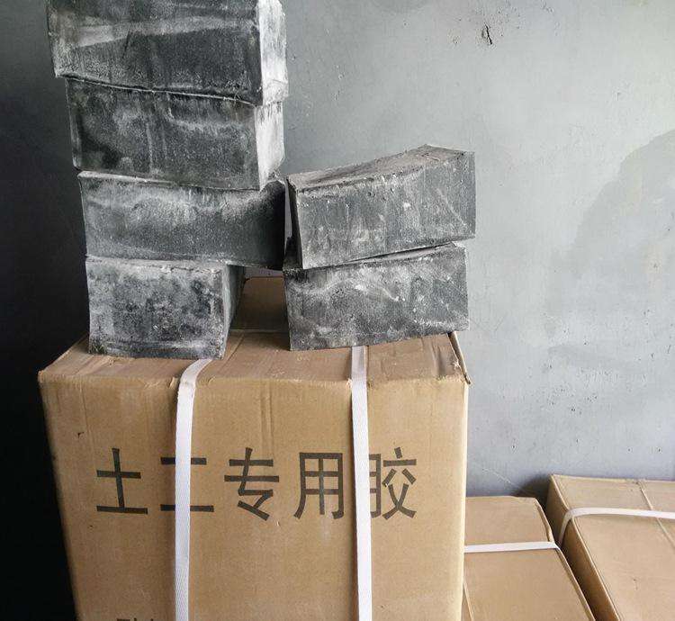 KS胶粘剂粘结PE复合橙子视频app在线下载膜防渗技术运行效果